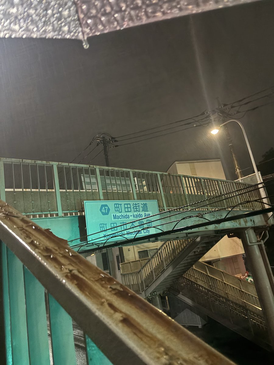 えりん tweet media