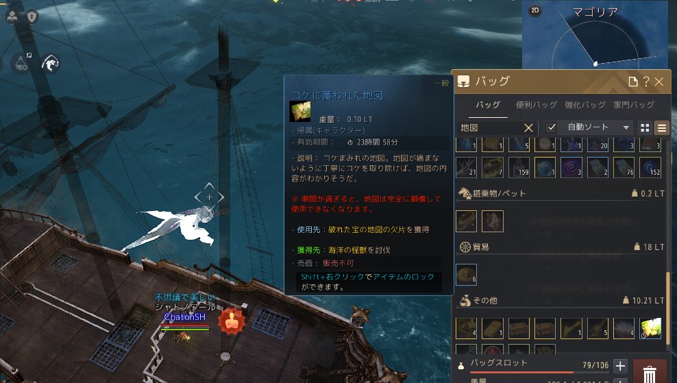 シャトノワール🐾Chaton🐈⬛ tweet media