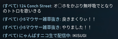 うぇりー tweet media