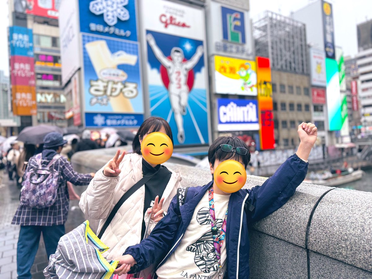 なつ🐟🌹🎤🍺 tweet media