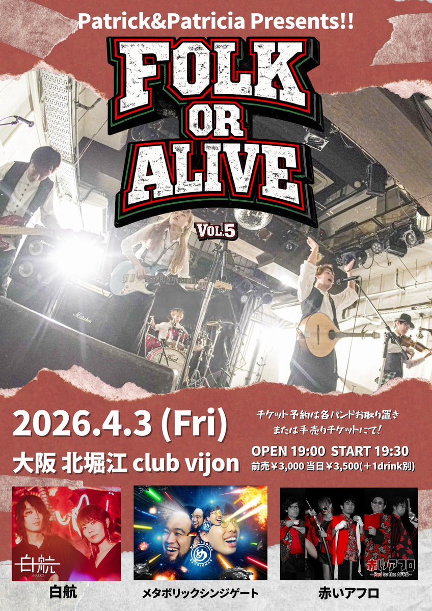 Mizuki |みず紀 tweet media