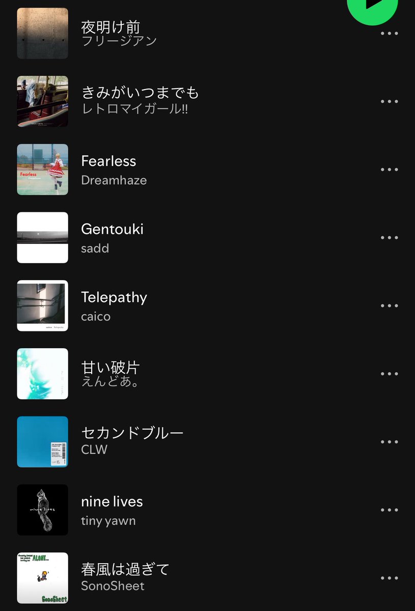 motion records tweet media