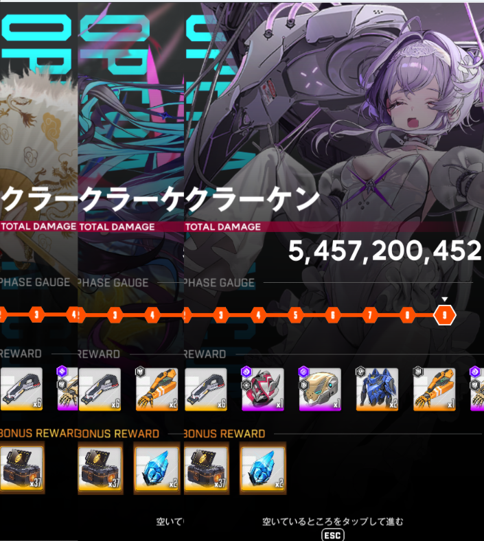 こむ@NIKKE垢 tweet media