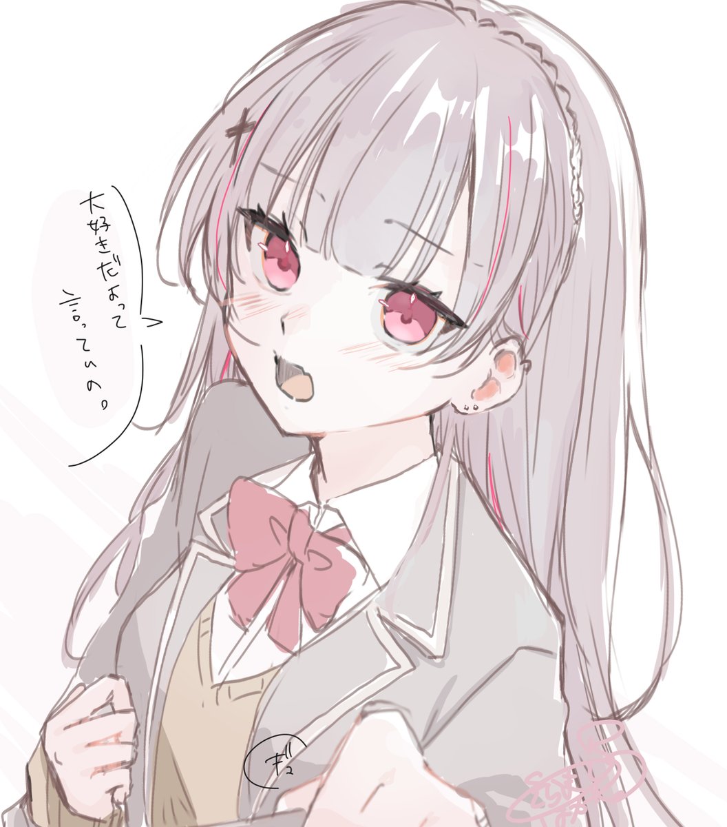 そらまめはかさ tweet media