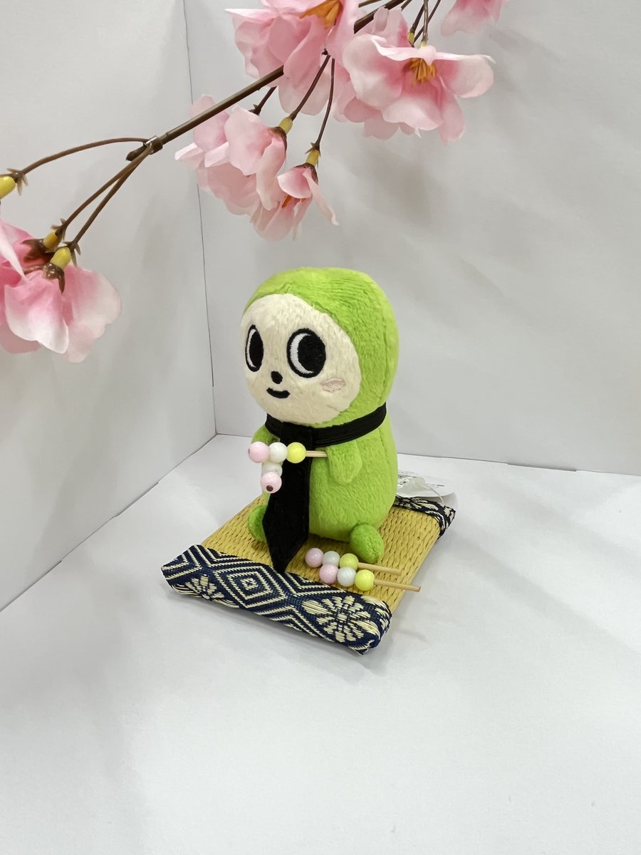 にほごん tweet media