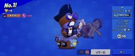 yossy★ tweet media