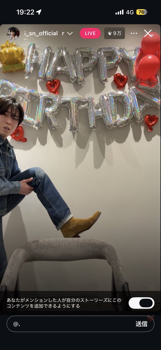 3y25ry's tweet photo. サービス精神が神 https://t.co/s5OubXGs33