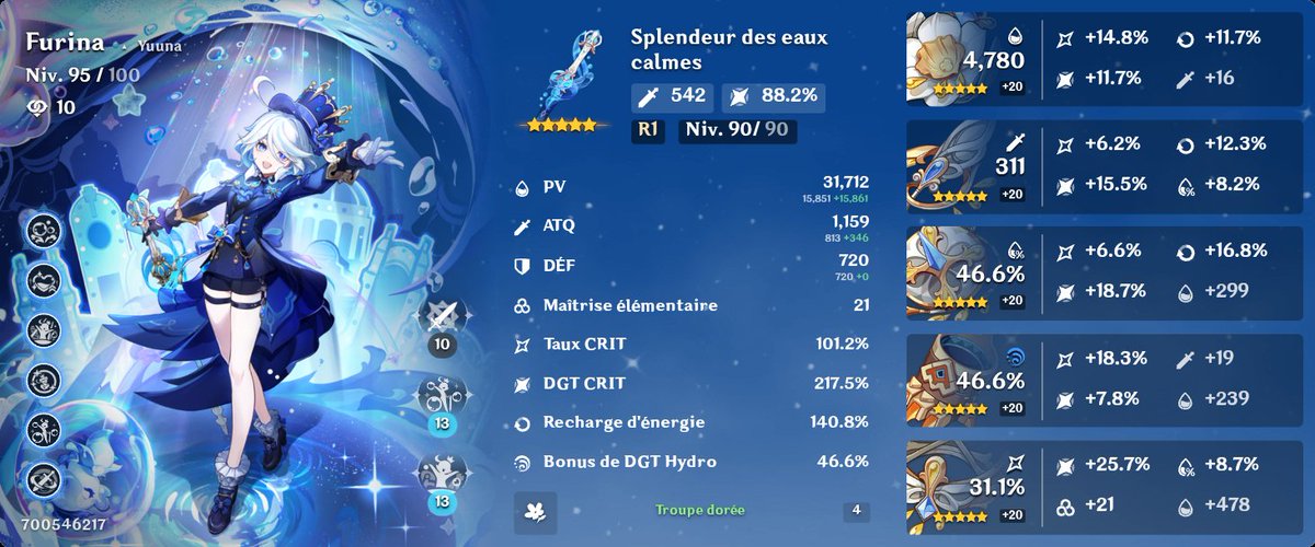 үυυηα 🌸 tweet media