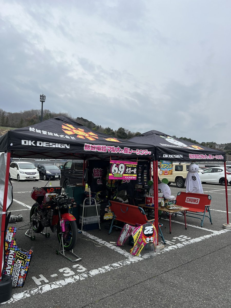 大澤一欽🐸 tweet media