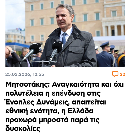 test tester tweet media