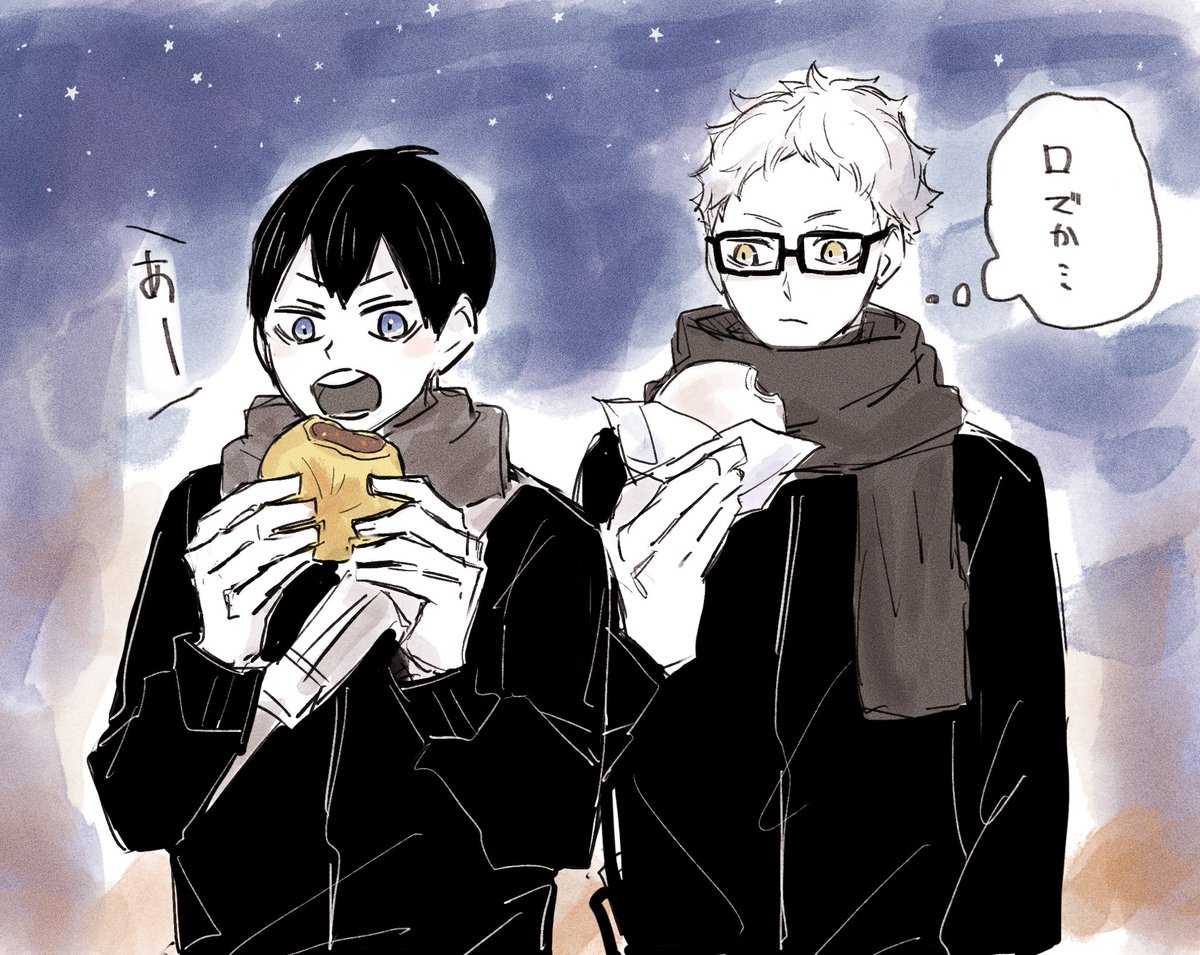 きなこ tweet media