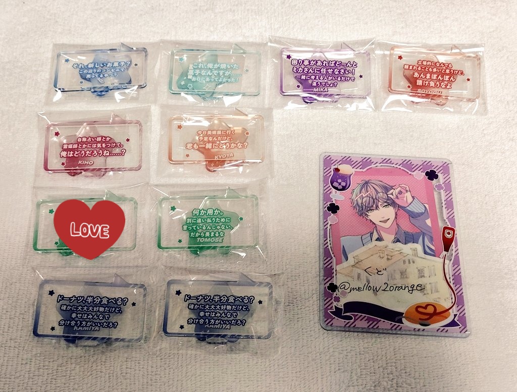 くど@お取引用 tweet media