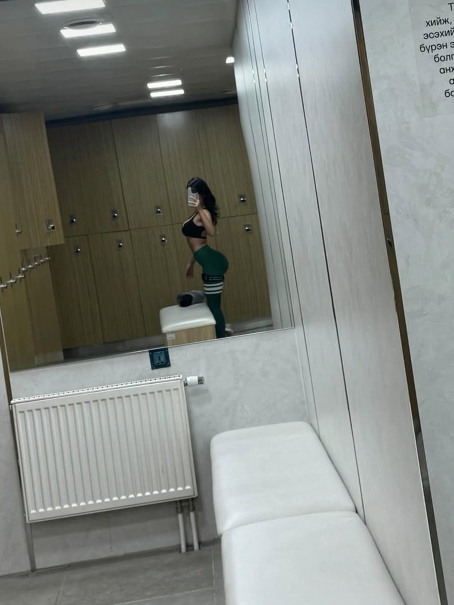 Улсын Их Жиргээч tweet media