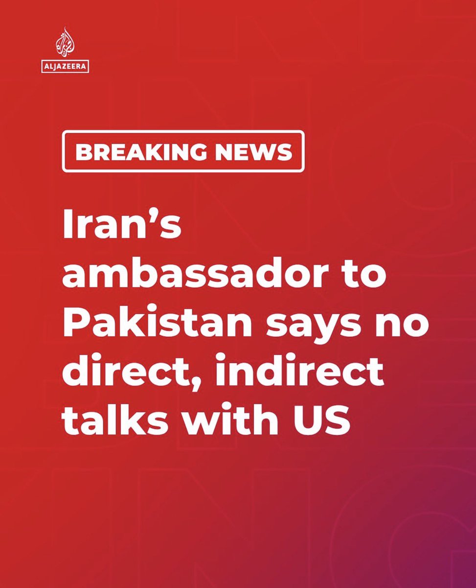 Dr. Farrukh Shamim ( Muhammad Malik) tweet media