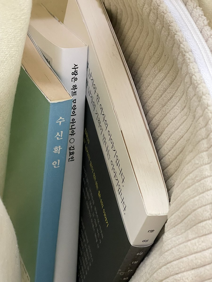 이름을 추가하세요. tweet media