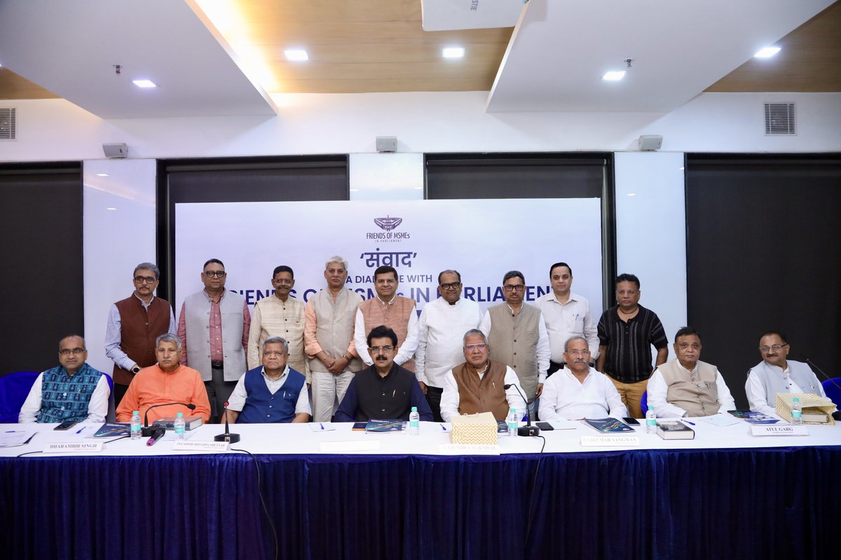 Friends of MSMEs in Parliament tweet media