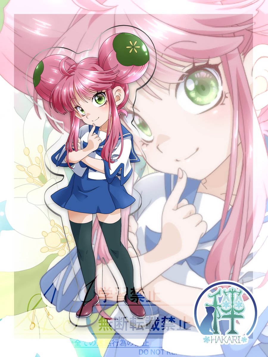 秤(はかり)❄4/5TAMAコミ　ウ23 tweet media