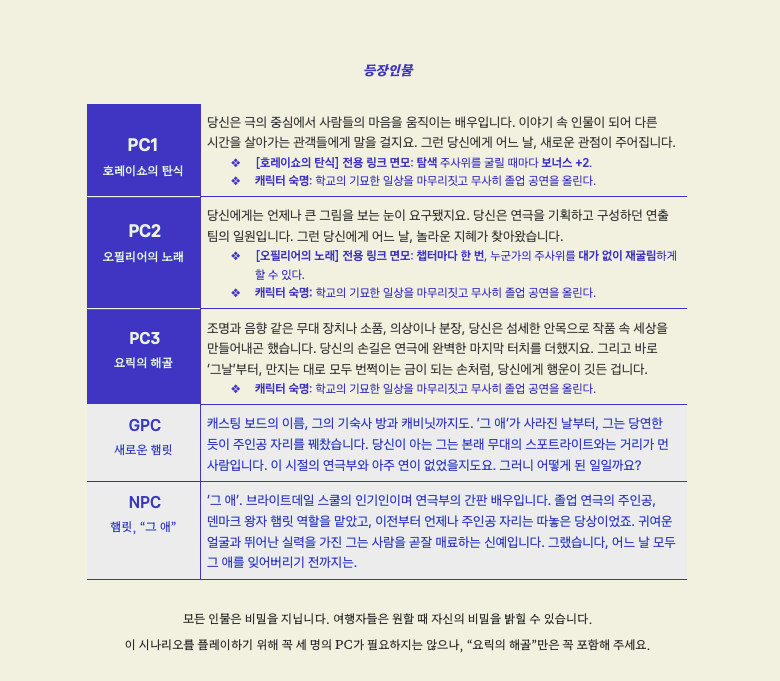 ̴s̴̴i̴̴m̴̴u̴̴l̴a̴̴c̴̴r̴̴e̴ tweet media