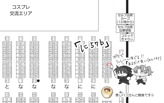 mms🐻‍❄ tweet media