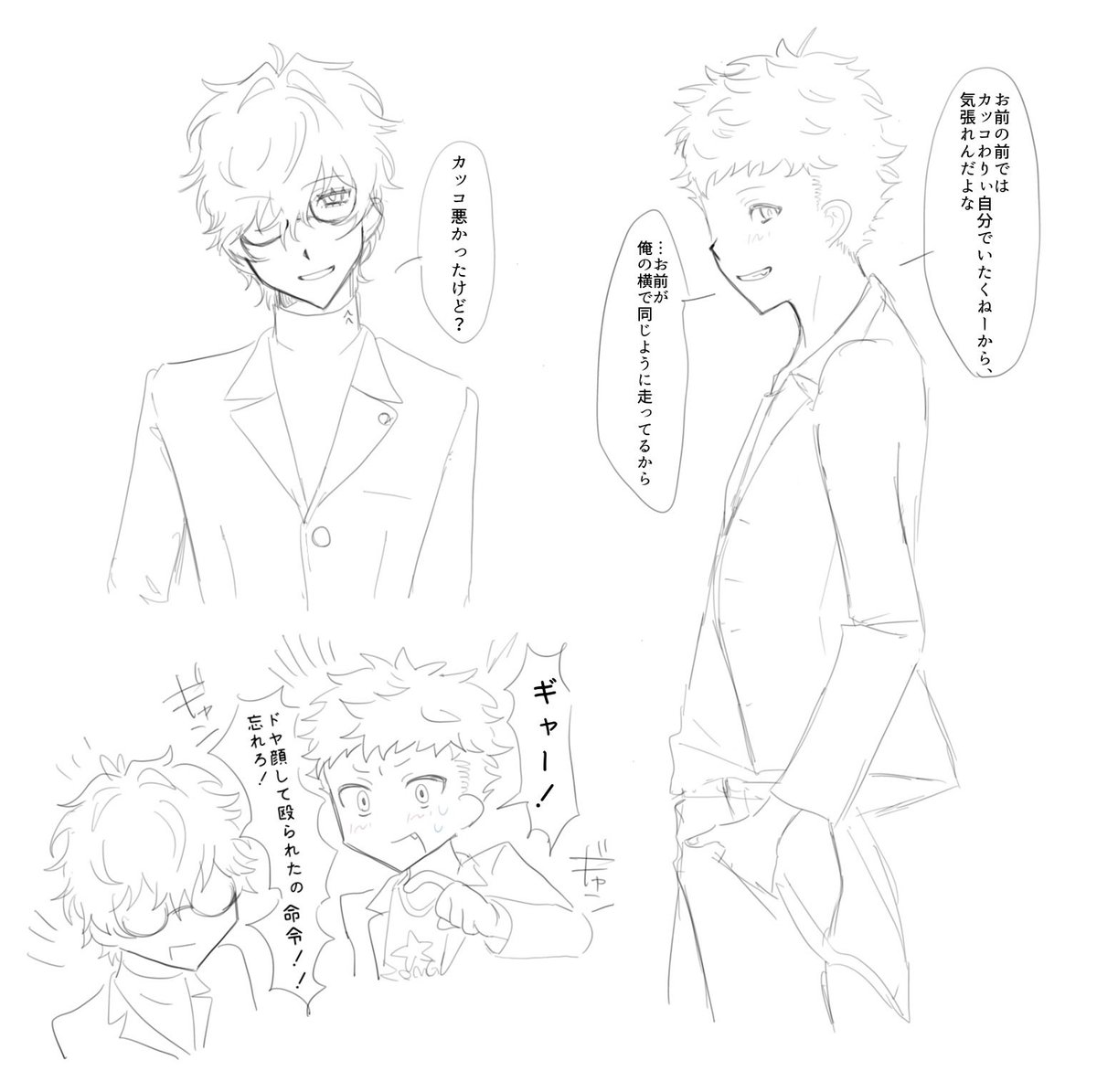 もちプリ tweet media