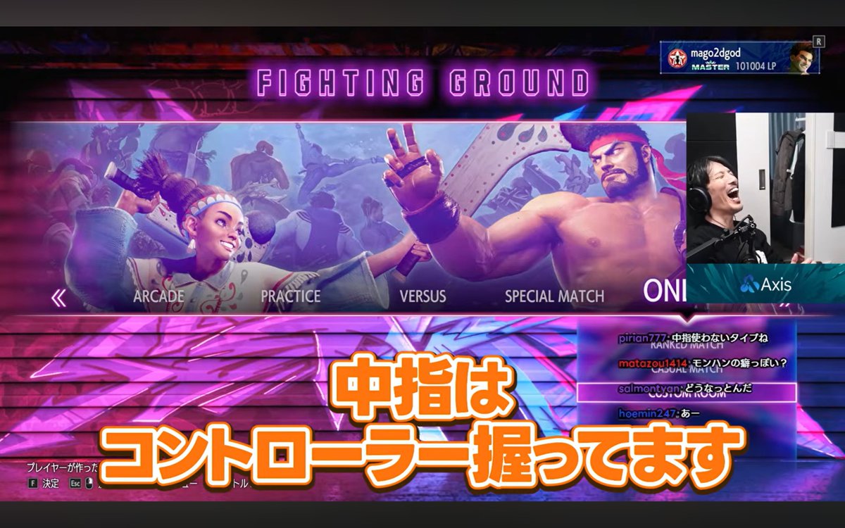 乱れ蝶 tweet media