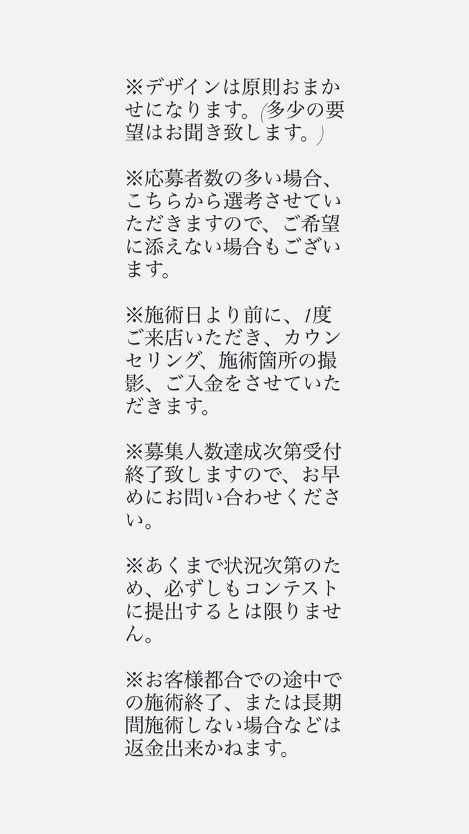 タトゥー屋さん🌻みろく@本人 tweet media