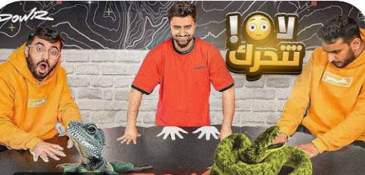 __wasayf__ tweet media