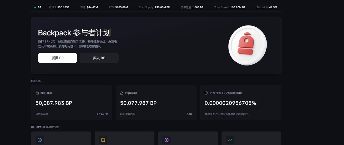 我信索拉那，其他不需要理由50000个 最低标准买起，均价0.22.
