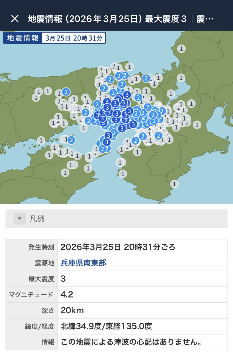 1️⃣⑥❼タコス兄弟の兄 🌮 ＨＩＲＯＳＵＫＥ 🌮 tweet media