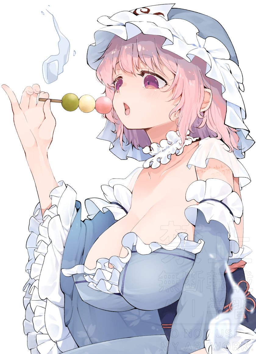 きなこ tweet media