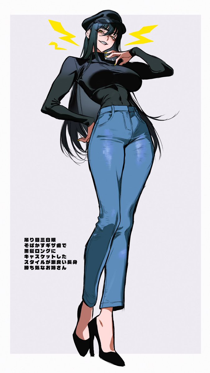 リ・ハヤト tweet media