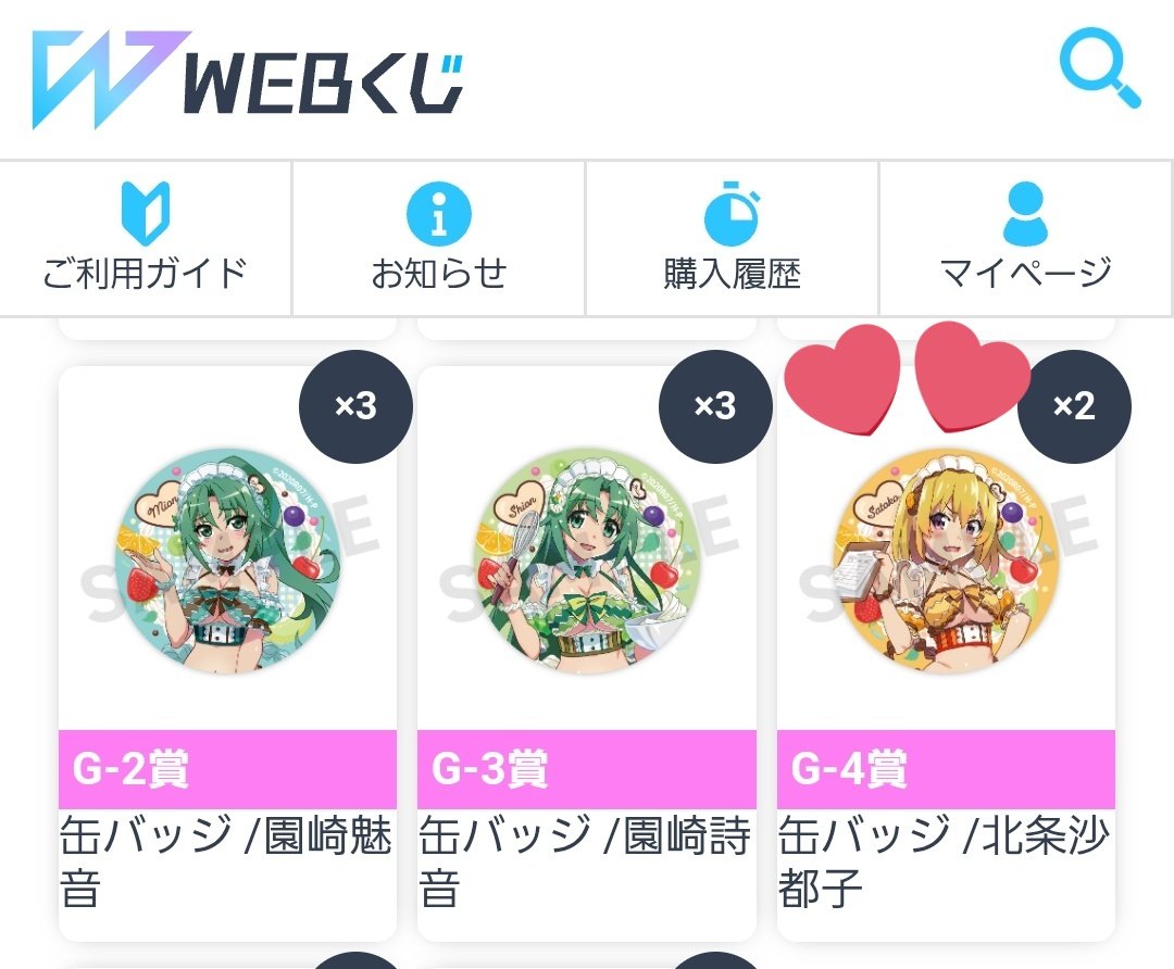 ゆらぎ tweet media