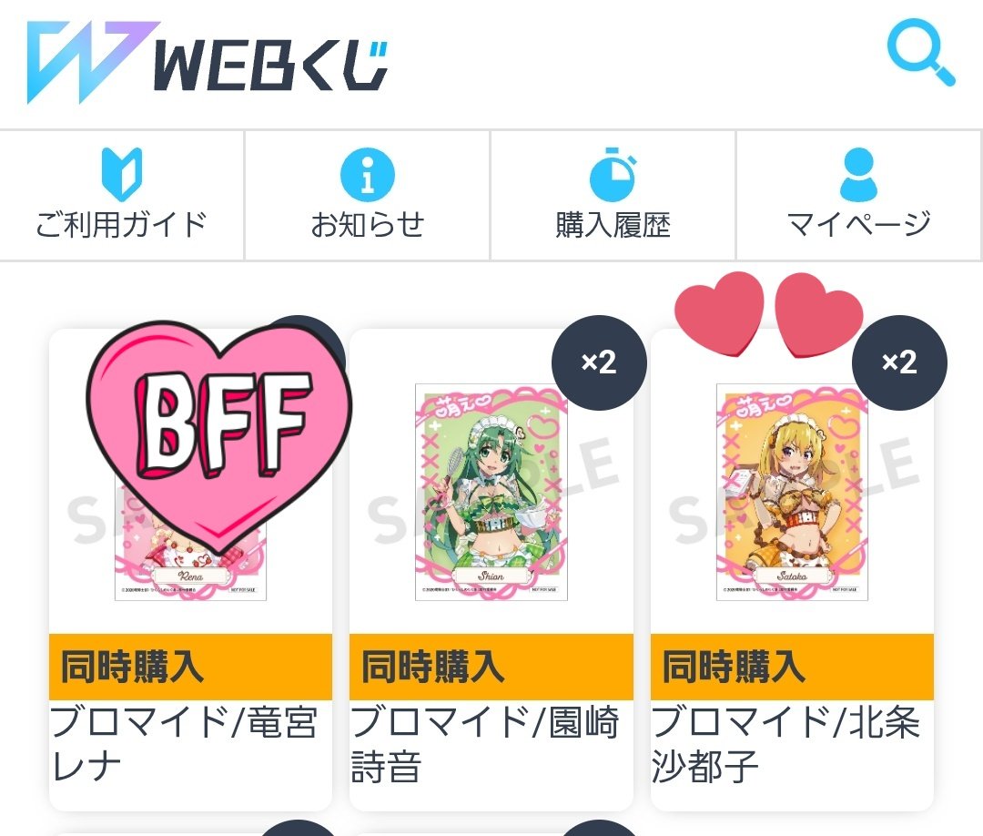 ゆらぎ tweet media