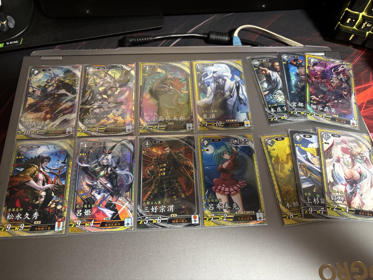 PM通信編集部 アサミ tweet media