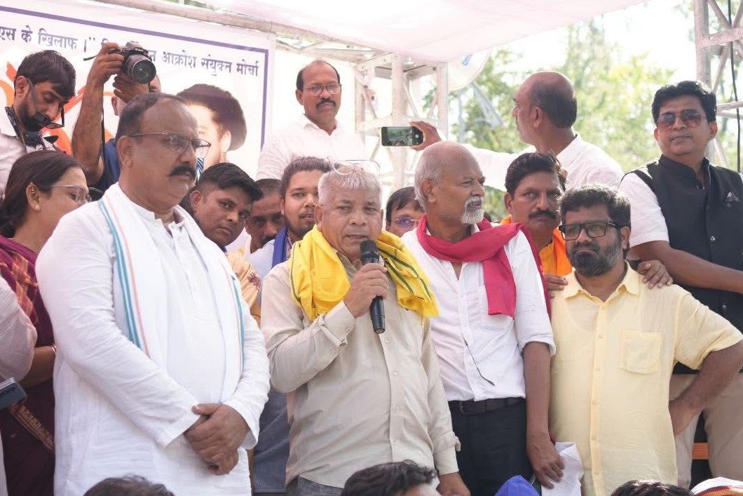 Congress tweet media