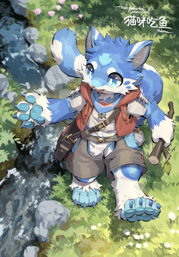 マコトウ tweet media