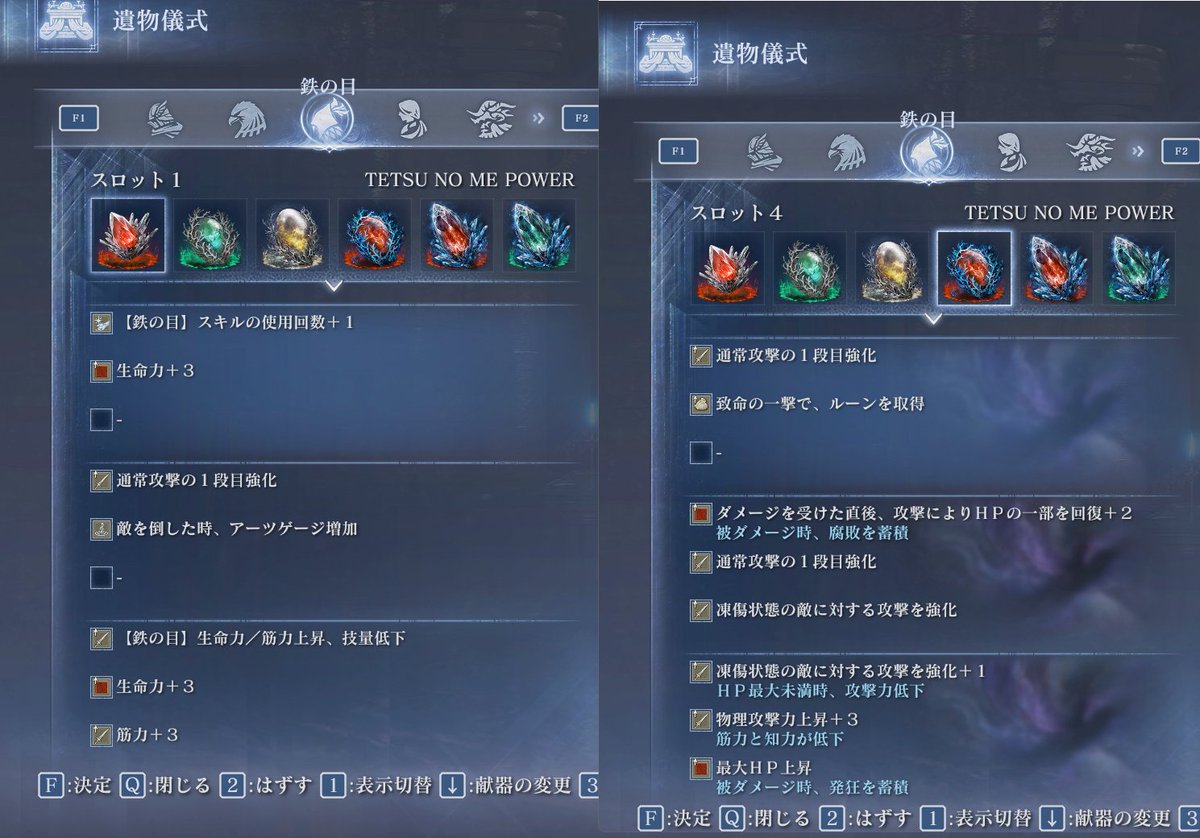 さむらい tweet media