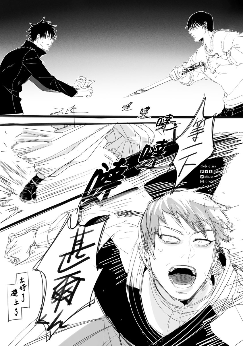 小布🔞 tweet media