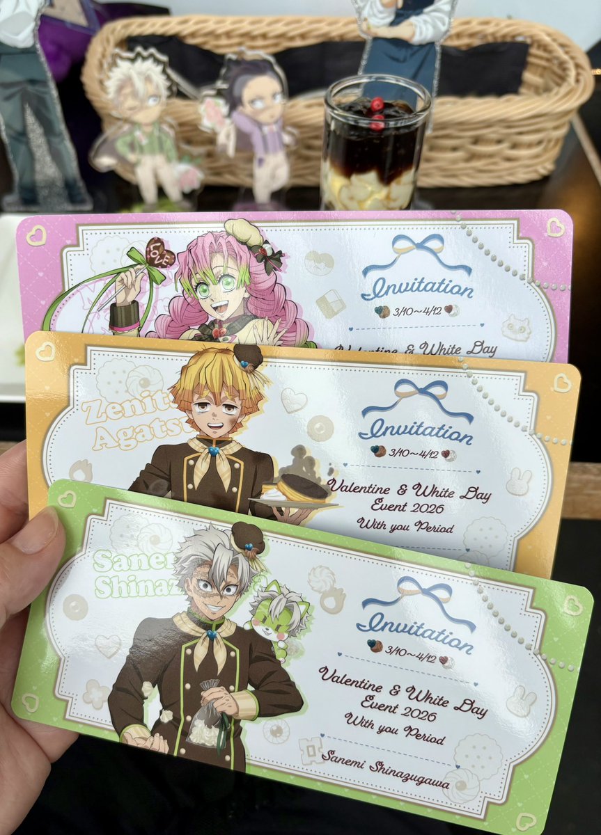 🔥🔥🍶🧹🎐Zelko🔥🔥 tweet media