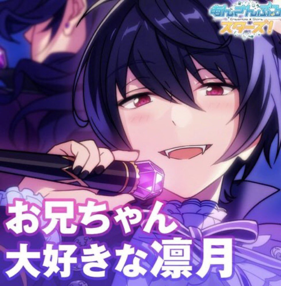 やや tweet media