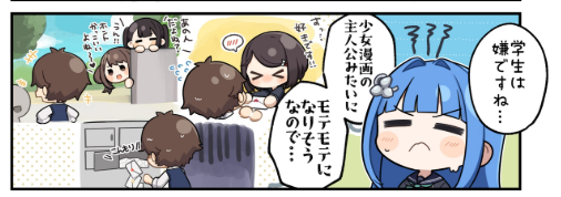 cutter◆1LRbGNXbMA tweet media