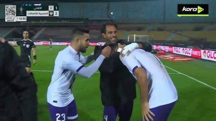 Ahmed Marghany tweet media