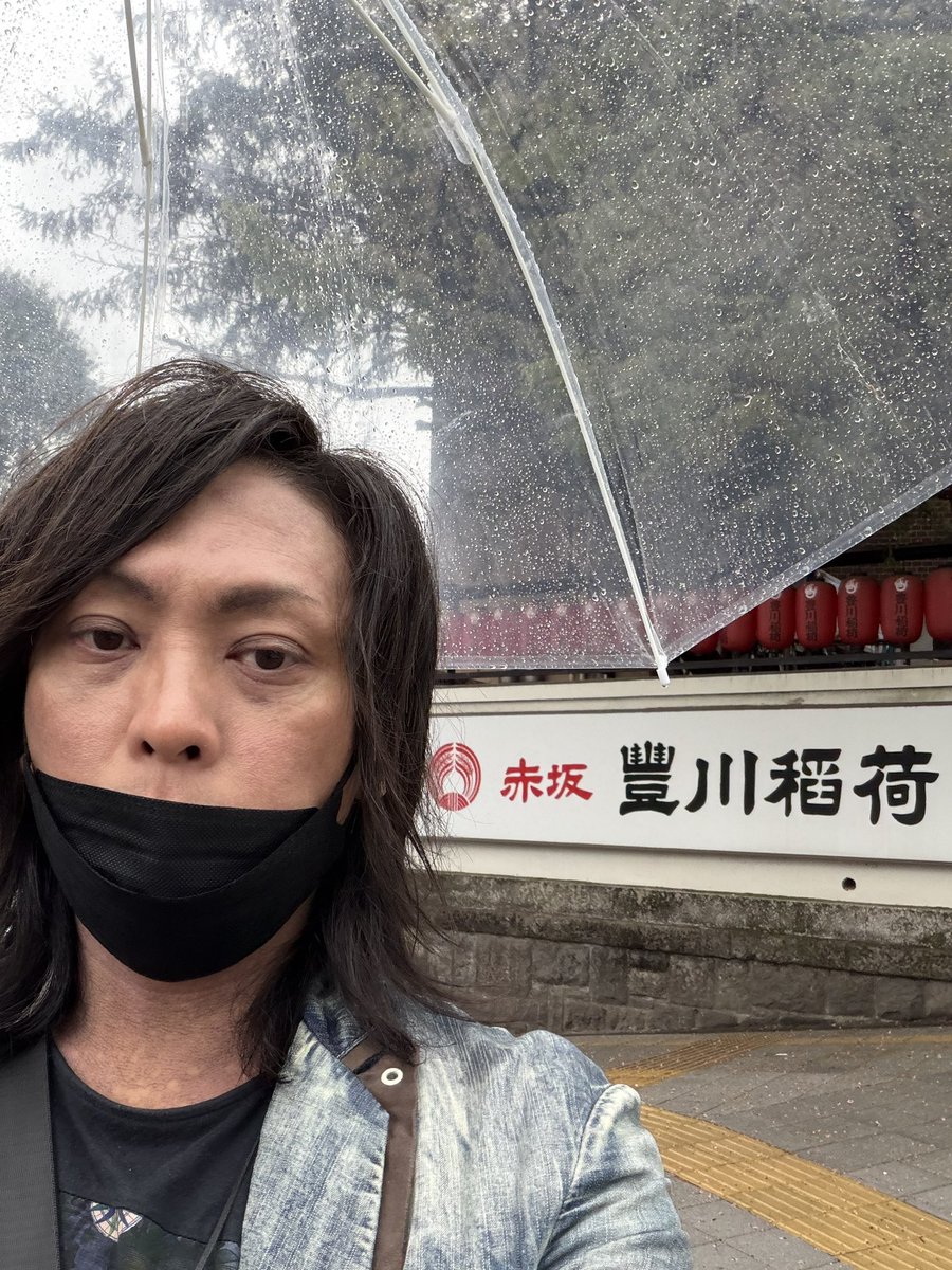近江戸信 tweet media
