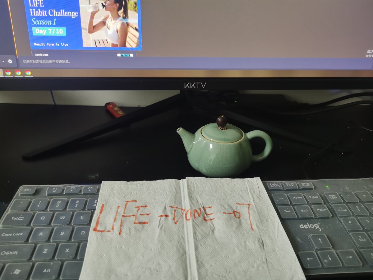 It's not easy to stick to doing something, but if it becomes a habit, the feeling is different.
  
<a href="/LifeNetwork_AI/">LIFE AI</a>
#LIFEHabitChallenge
"Day 7/7"