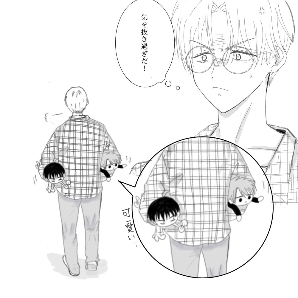 k.kanta🍄 tweet media