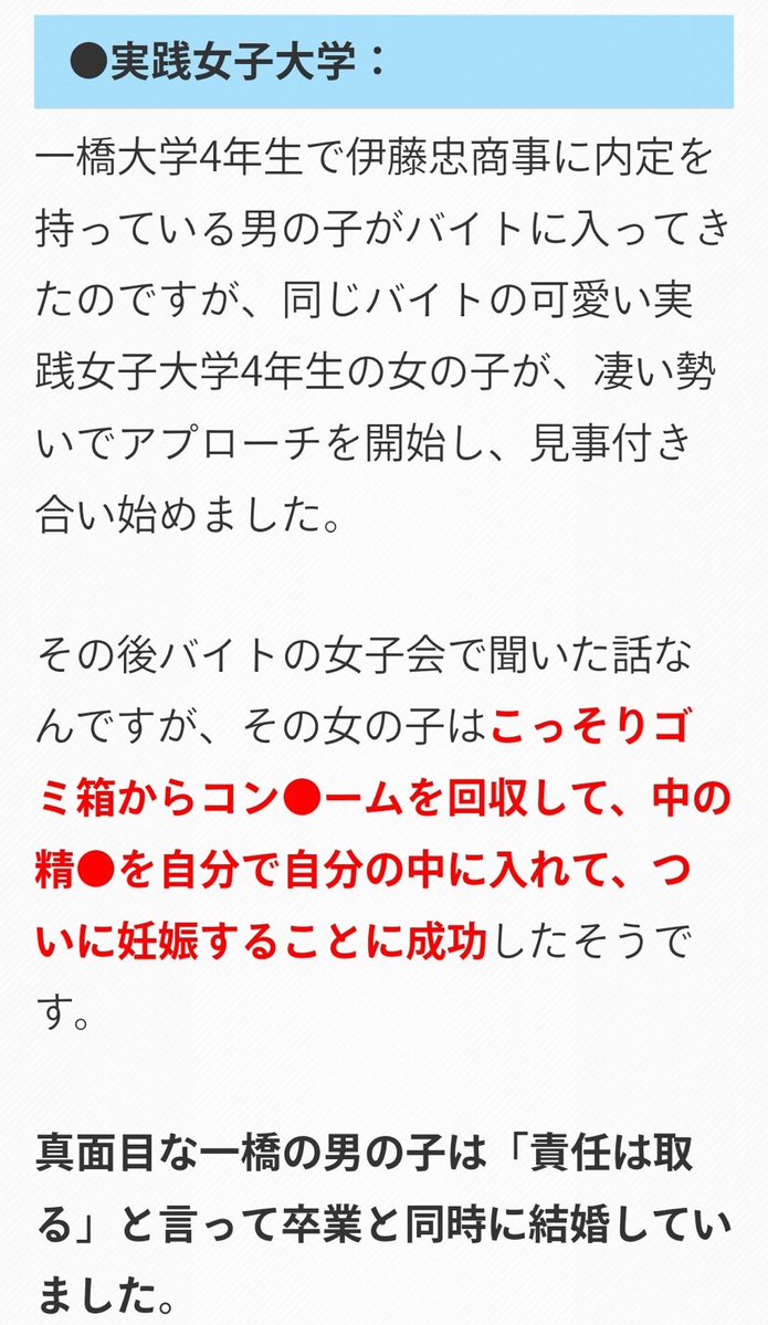 ずっと見ていたい動画 tweet media