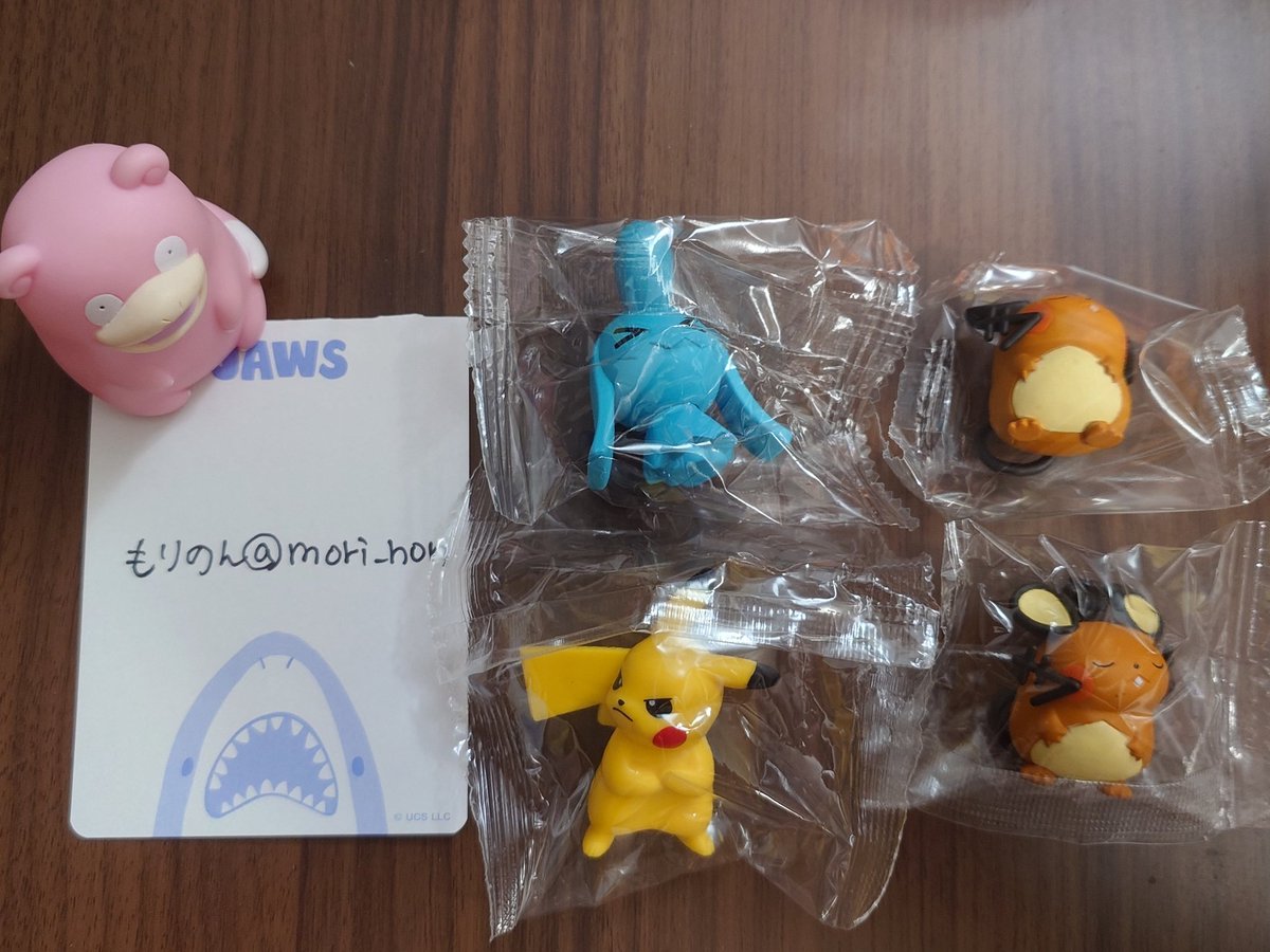 もりのん@□ケット団したっぱ tweet media