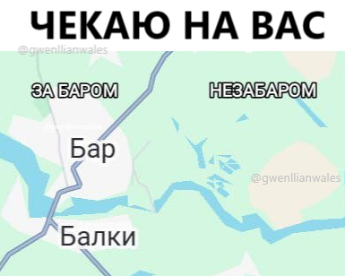 оленка змія tweet media