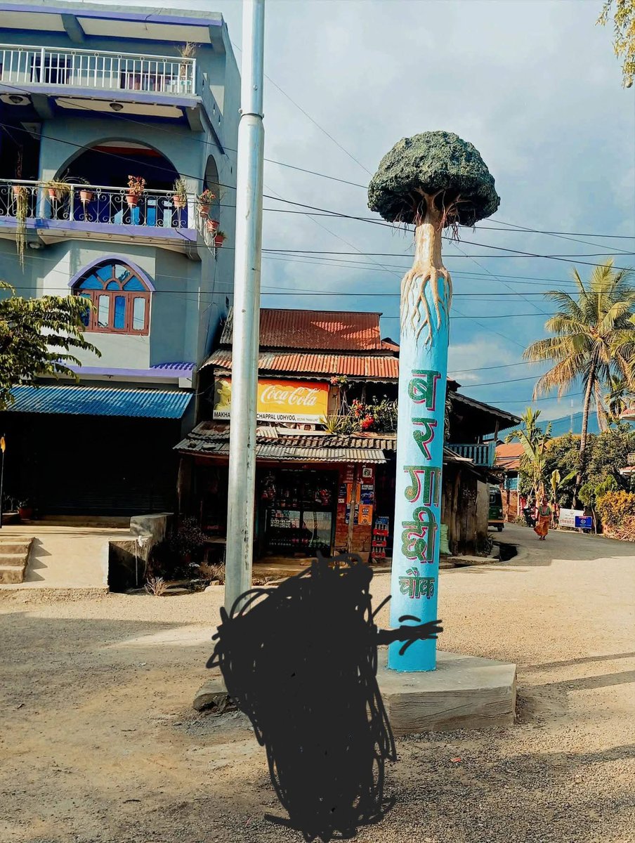 BISHNU POKHAREL tweet media