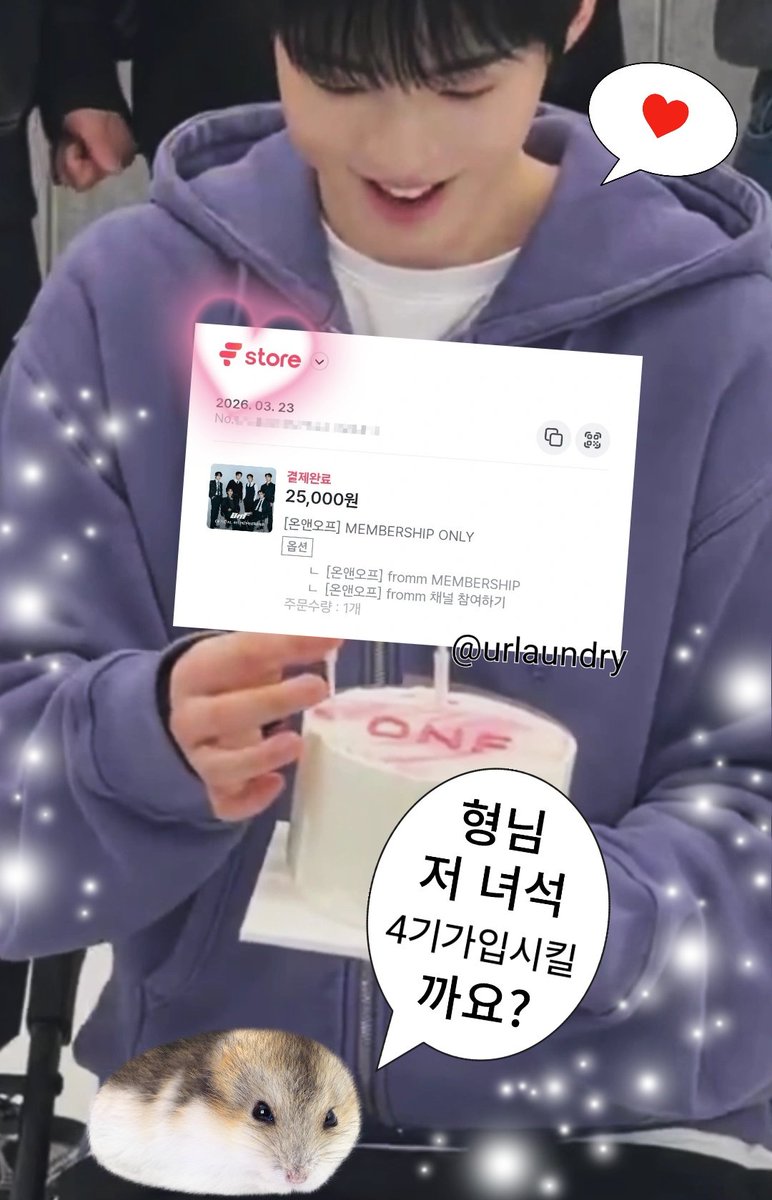 ꙳⊹ 이앨ᶜʰᵃᵐᵖᶤᵒᶰ tweet media